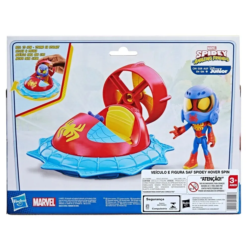 hasbro-spider-man-spidey-hover-spinner-spidey