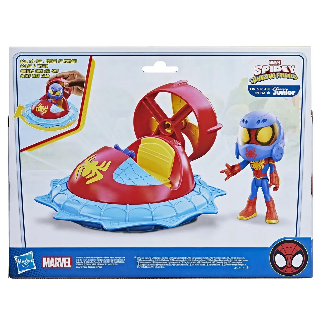 hasbro-spider-man-spidey-hover-spinner-spidey-stan-nowy