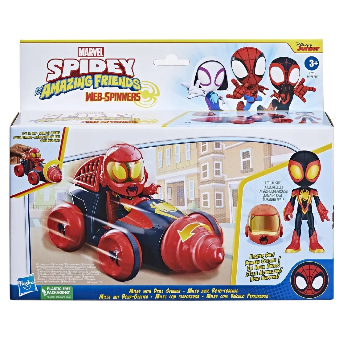 hasbro-spider-man-spidey-hover-spinner-spidey