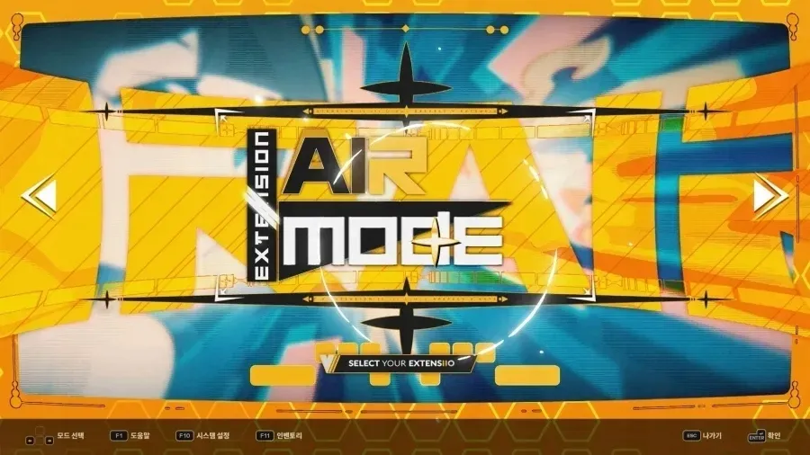 djmax-respect-v-v-extension-ii-pack-dlc-pc-steam