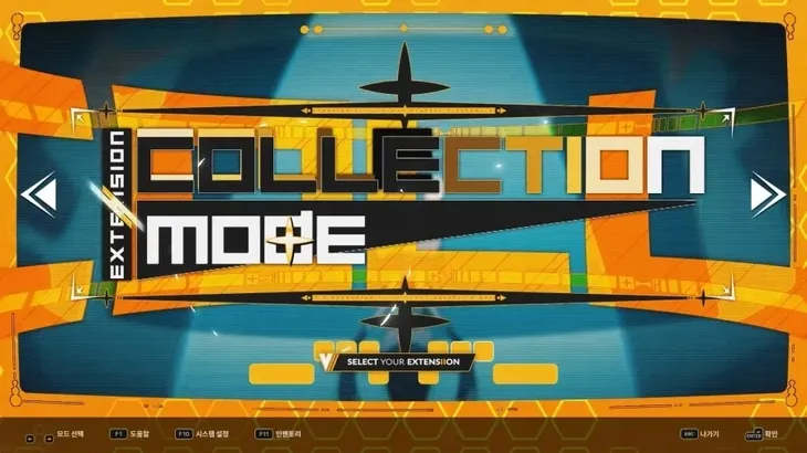 djmax-respect-v-v-extension-ii-pack-dlc-pc-steam-rodzaj-wydania-dodatek-dlc
