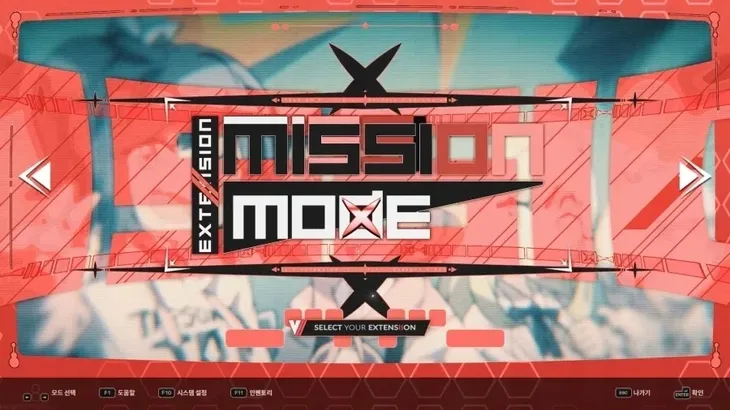 djmax-respect-v-v-extension-ii-pack-dlc-pc-steam-system-operacyjny-windows