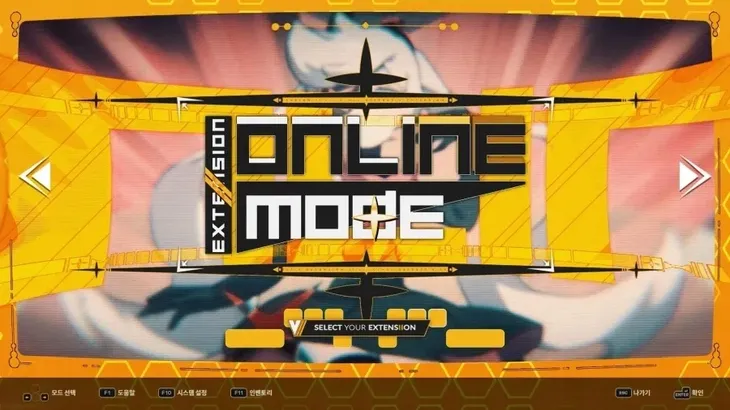 djmax-respect-v-v-extension-ii-pack-dlc-pc-steam-tryb-gry-multiplayer-singleplayer