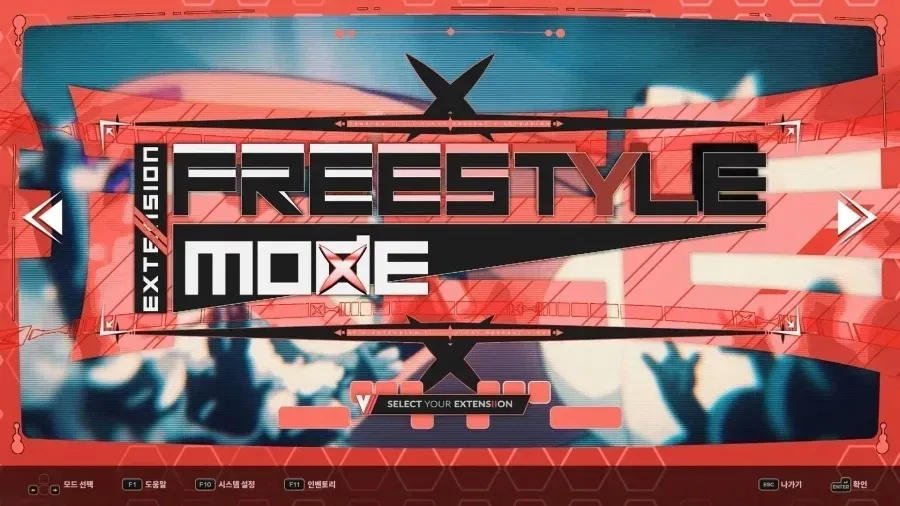 djmax-respect-v-v-extension-ii-pack-dlc-pc-steam
