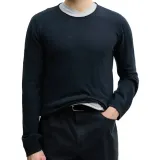 sweter-meski-pepe-jeans-pm702519-stan-nowy