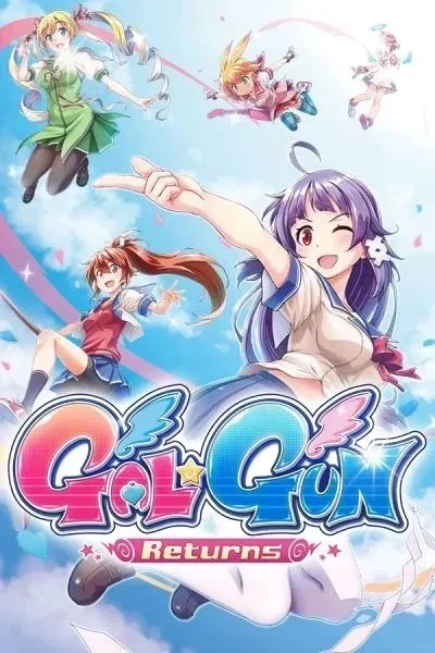 gal-gun-returns-pc-klucz-steam