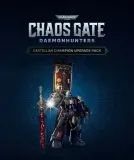 warhammer-40000-castellan-champion-upgrade
