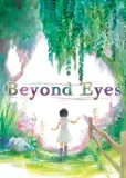 beyond-eyes-pl-pc-klucz-steam-tematyka-przygodowe