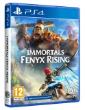 immortals-fenyx-rising-pl-ps4-waga-z-opakowaniem-0-15-kg