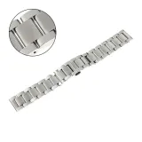 bransoleta-pacific-model-7-srebrna-20mm-stan-nowy
