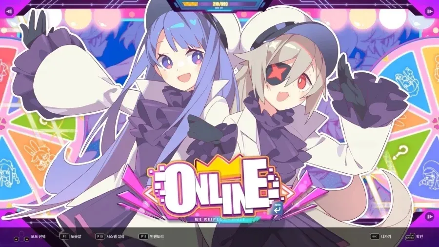 djmax-respect-v-muse-dash-pack-dlc-pc-klucz-steam