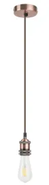 lampa-sufitowa-wiszaca-fixy-1pl-rabalux-1417
