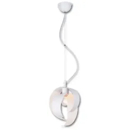 lampa-wiszaca-zwis-lis-lighting-arabica-5322z-biala