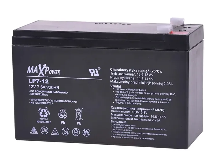 2-x-akumulator-zelowy-12-v-7-ah-kod-producenta-bat0402