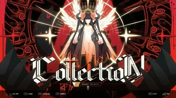 djmax-respect-v-v-extension-iv-pack-dlc-pc-steam-minimalna-liczba-graczy-1