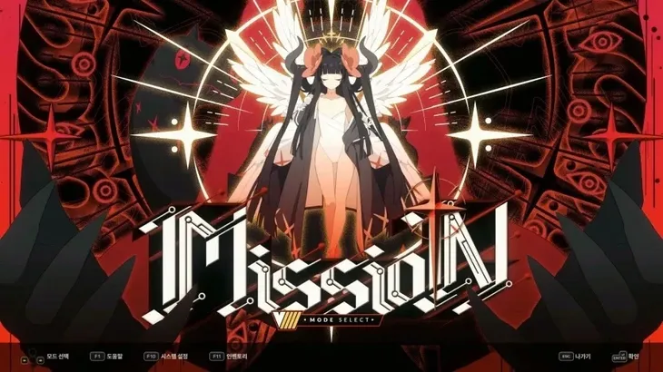 djmax-respect-v-v-extension-iv-pack-dlc-pc-steam-rodzaj-wydania-dodatek-dlc