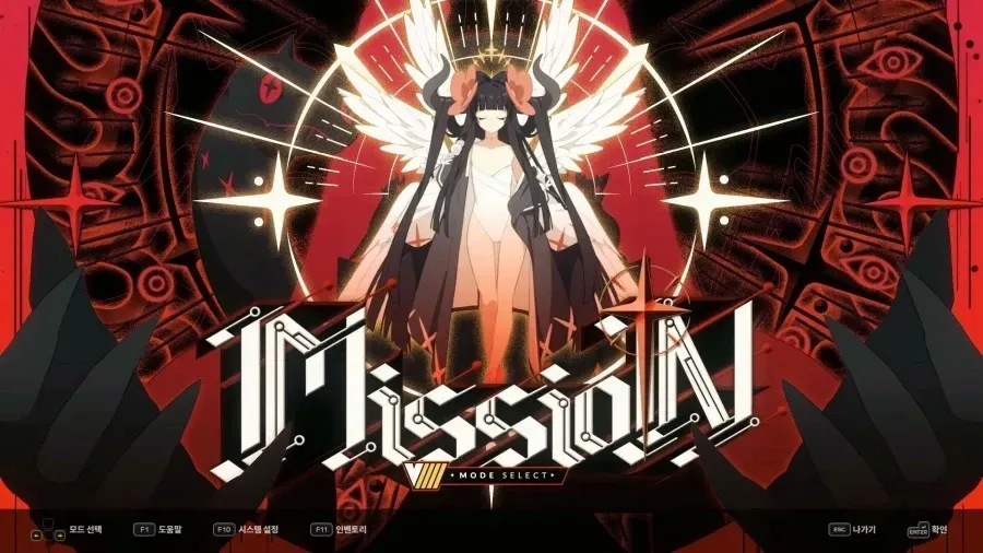 djmax-respect-v-v-extension-iv-pack-dlc-pc-steam-stan-nowy