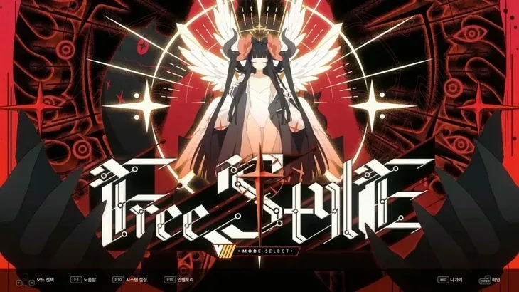 djmax-respect-v-v-extension-iv-pack-dlc-pc-steam-system-operacyjny-windows
