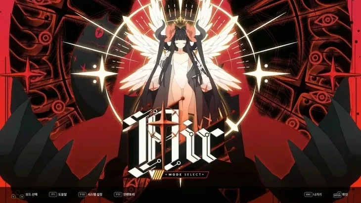 djmax-respect-v-v-extension-iv-pack-dlc-pc-steam-tryb-gry-multiplayer-singleplayer
