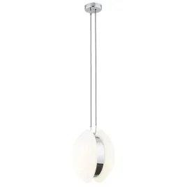 lampa-wiszaca-zwis-argon-buffalo-4678-bialy