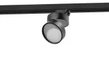 reflektor-led-azzardo-mona-track-3line-az4543