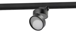 reflektor-led-azzardo-mona-track-3line-az4543