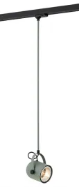 reflektor-do-szyn-argon-net-4313-czarny