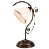 lampka-stolowa-biurkowa-lamkur-retro-ii-12605-czarny-bialy