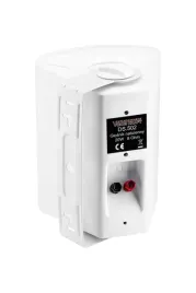 solidny-glosnik-scienny-50w-na-sciane-uchwyt-bialy-radiowezel