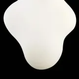 kinkiet-lampa-scienna-maxlight-eos-1885-bialy-rodzaj-scienne