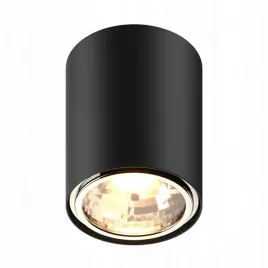 lampa-sufitowa-spot-box-czarny-1pl-zuma-line-50630