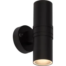 kinkiet-zewnetrzny-brilliant-hanni-g96230-06