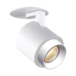 spot-zuma-scopy1-acgu10-150-bialy