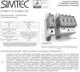 simet-ogranicznik-przepiec-4p-typ-1-2-30ka-simtec-dlugosc-91-mm