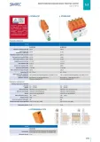 simet-ogranicznik-przepiec-4p-typ-1-2-30ka-simtec-prad-znamionowy-30000-a