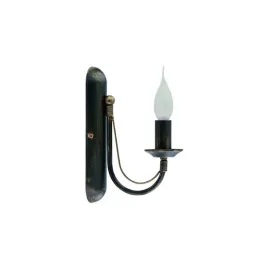 kinkiet-lampa-scienna-nowodvorski-ares-202