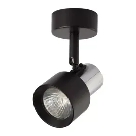 kinkiet-lampa-scienna-milagro-cino-ml9945-czarny-chrom