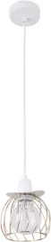 lampa-wiszaca-sigma-regge-1-bialy-zloty-31860
