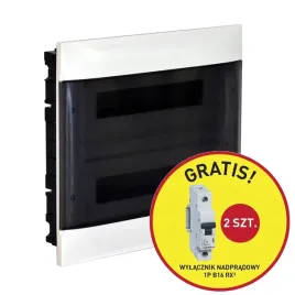 2-x-2-x-rozdzielnica-podtynkowa-ip40-2x12-practibox-s-2x-1p-b16-legrand-1