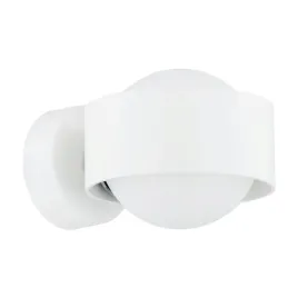 kinkiet-lampa-scienna-argon-massimo-plus-8057