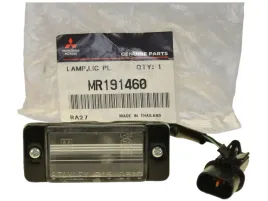 mitsubishi-l200-96-07-oswietlenie-lampka-tablicy-rejestracyjnej-tyl