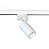 reflektor-do-szyn-led-nowodvorski-profile-7584-napiecie-v-230v