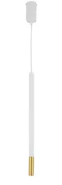 lampa-wiszaca-sigma-sopel-due-1-33236-bialy-zloty