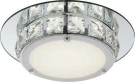 lampa-sufitowa-margo-plafon-globo-led-49156-1pl