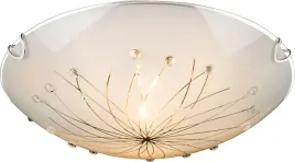 lampa-sufitowa-calimero-plafon-globo-40402-2-2pl