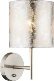 lampa-oprawa-scienna-amy-kinkiet-globo-15188w