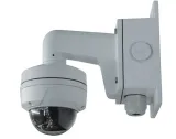 uchwyt-scienny-hikvision-ds-1272zj-110b-stan-nowy