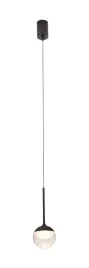 lampa-wiszaca-led-maxlight-zoom-p0416-czarny
