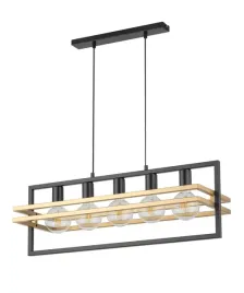 lampa-wiszaca-sigma-merci-32395-czarny-zloty