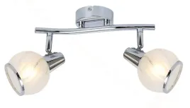 plafon-lampa-sufitowa-reality-megan-831002-06